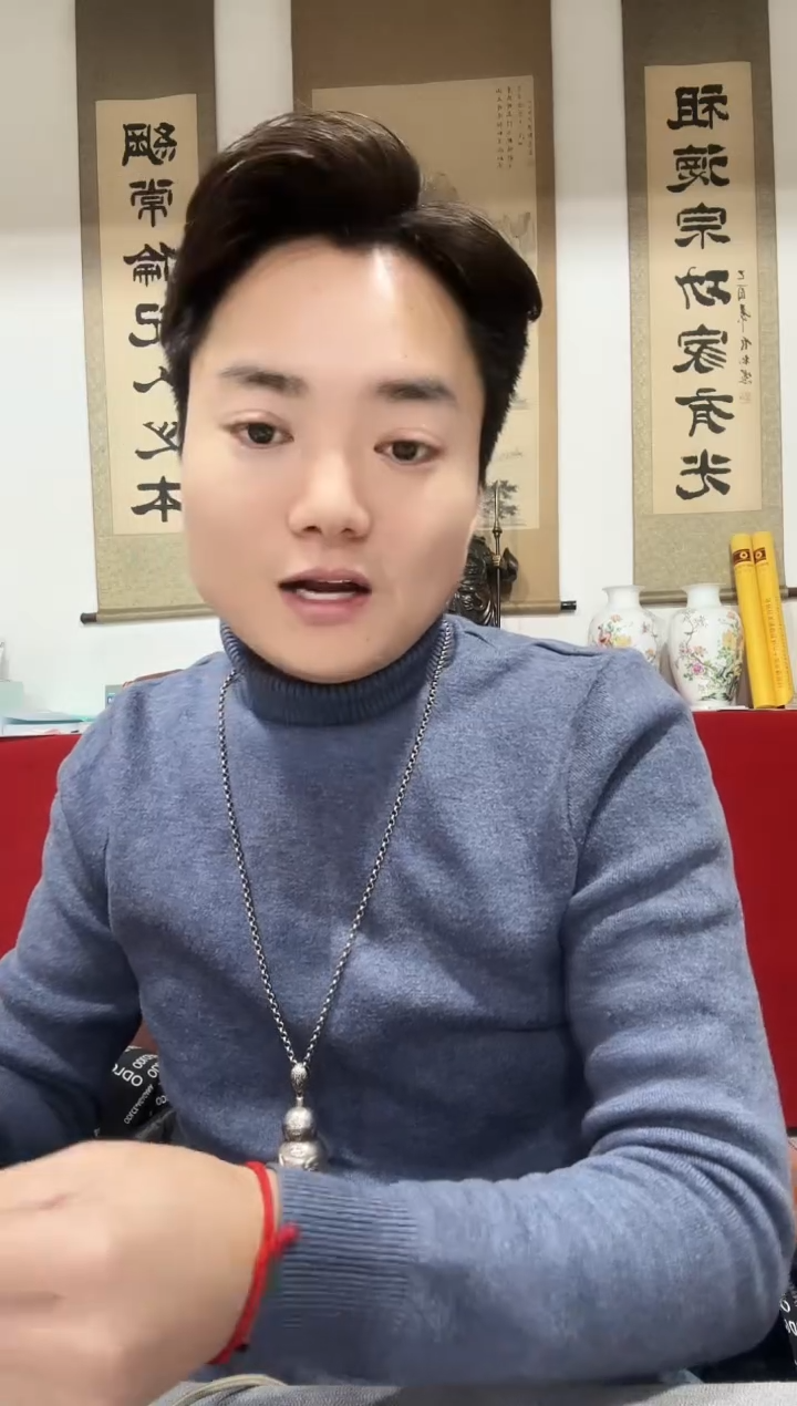 点一  青天白日  18张