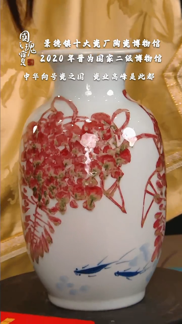 【闪购商品】瓷片十大瓷厂      流水39