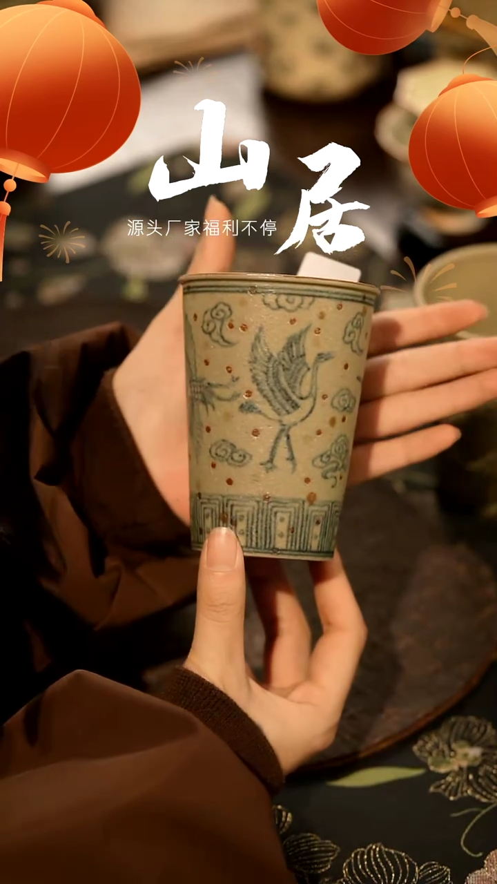 【闪购商品】山居秋暝手工手作@@33