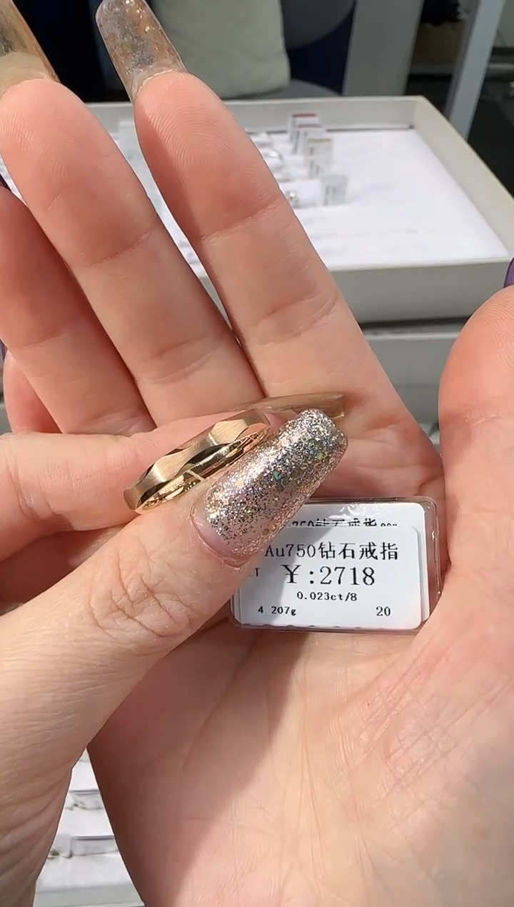 【闪购商品】钻石戒指/指环18K金镶嵌244600