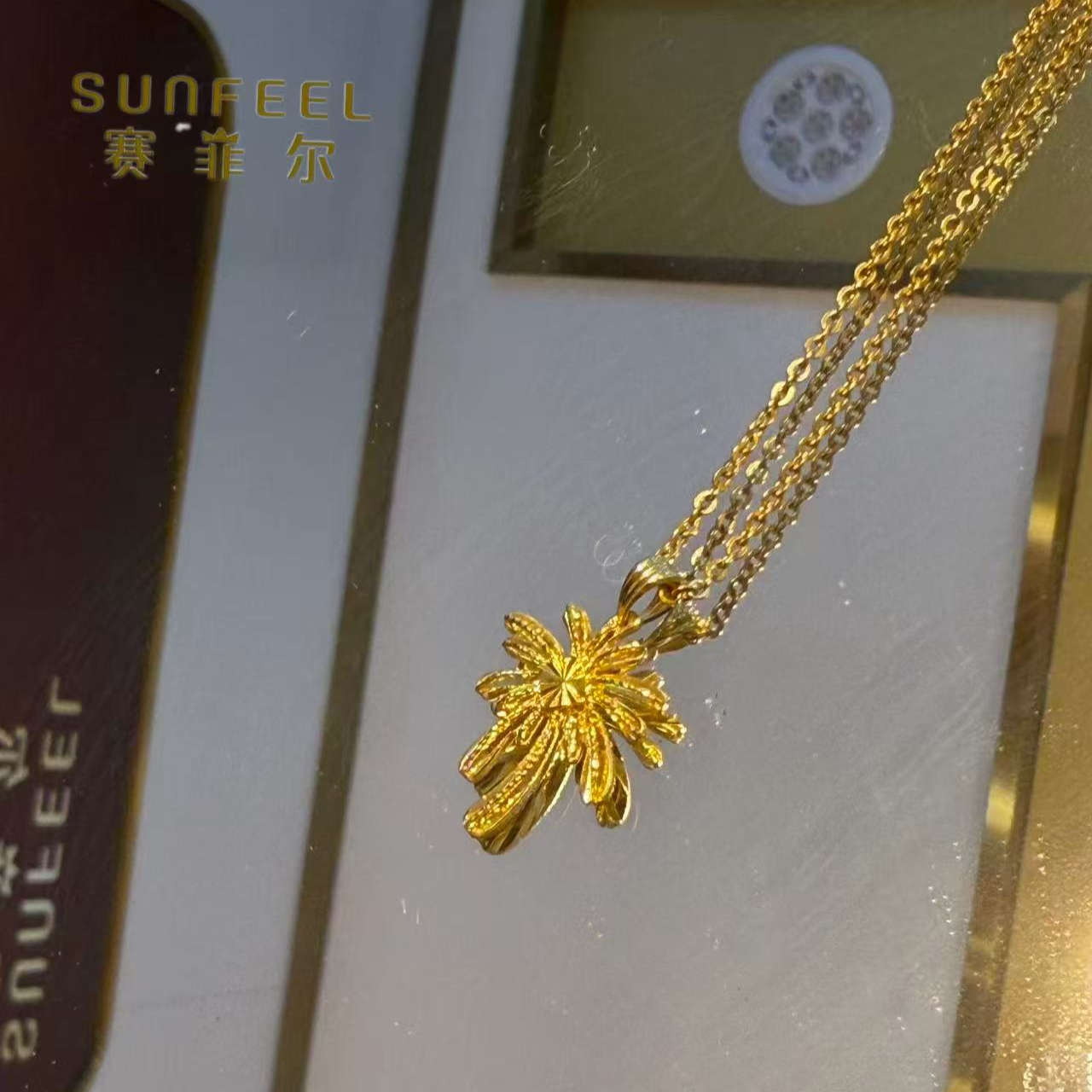 赛菲尔足金炫彩烟花元旦送老婆送爱人自带轻奢实心吊坠