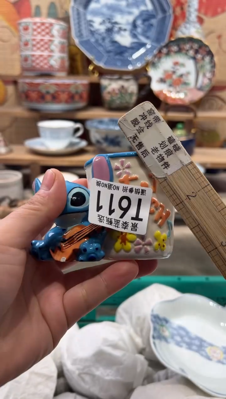 瓷片小*匠瓷片------T611