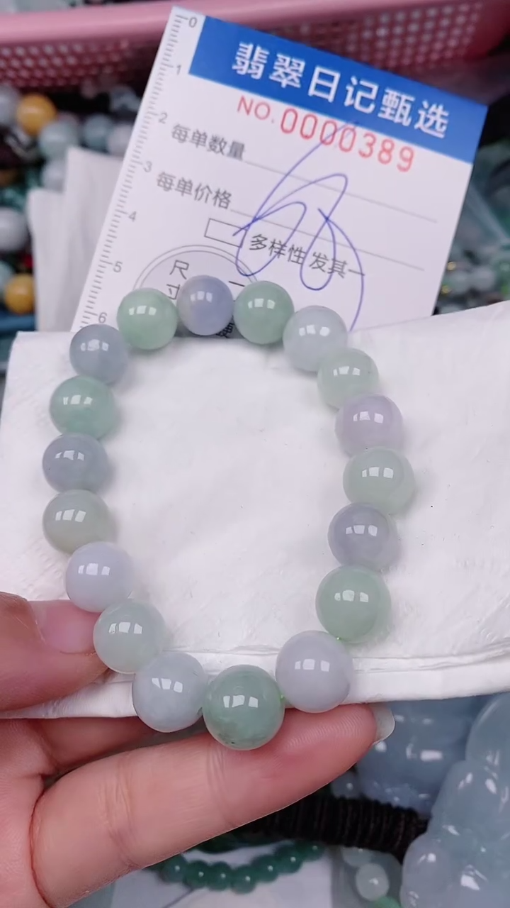 【闪购商品】翡翠颈饰未镶嵌00000389