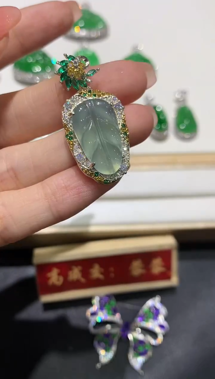 【闪购商品】翡翠吊坠(不含链)合金2多人多样性随机发货1件