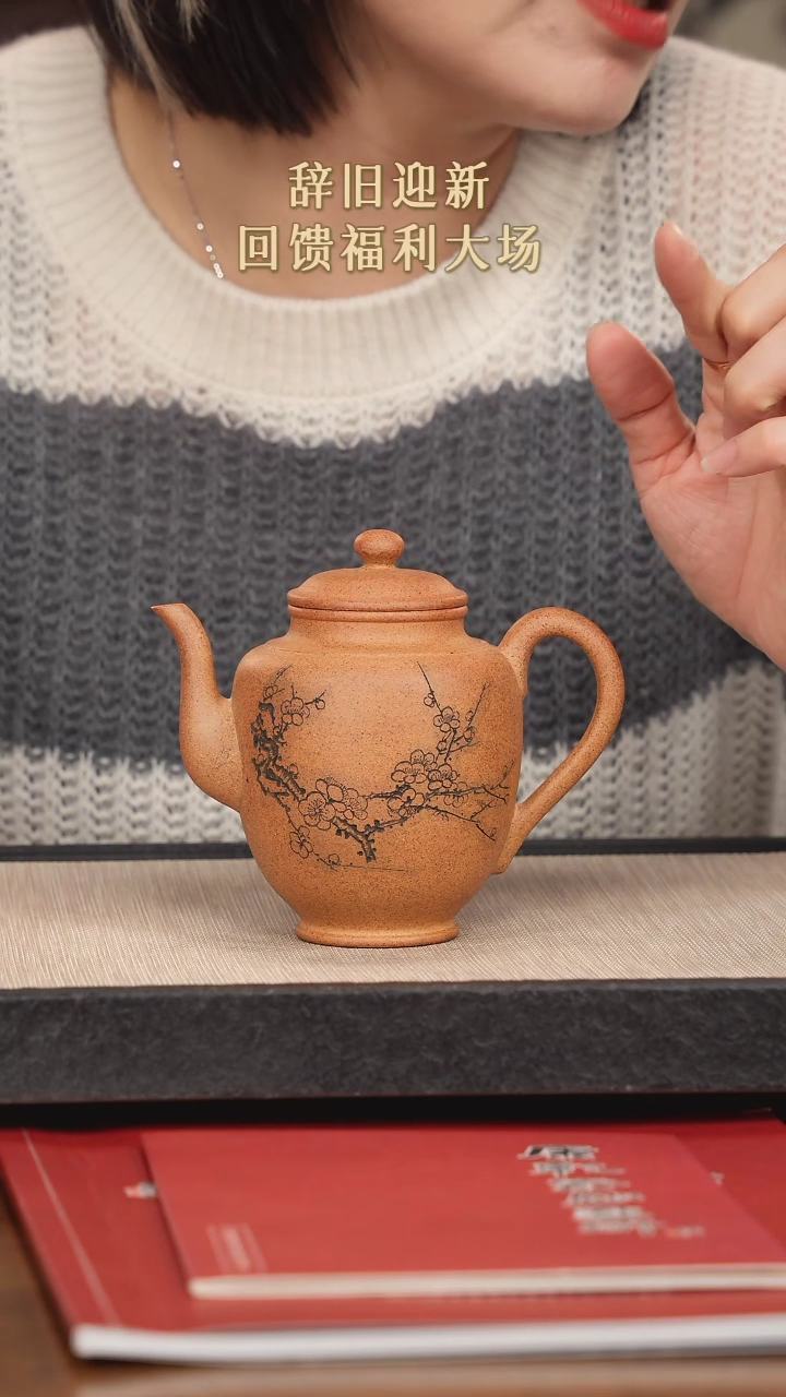 【闪购商品】紫砂茶壶紫砂紫砂紫砂