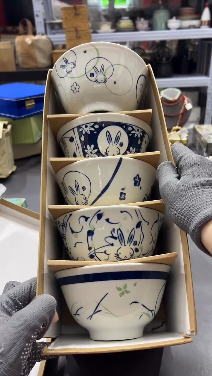 瓷片满38包邮，编号：S632