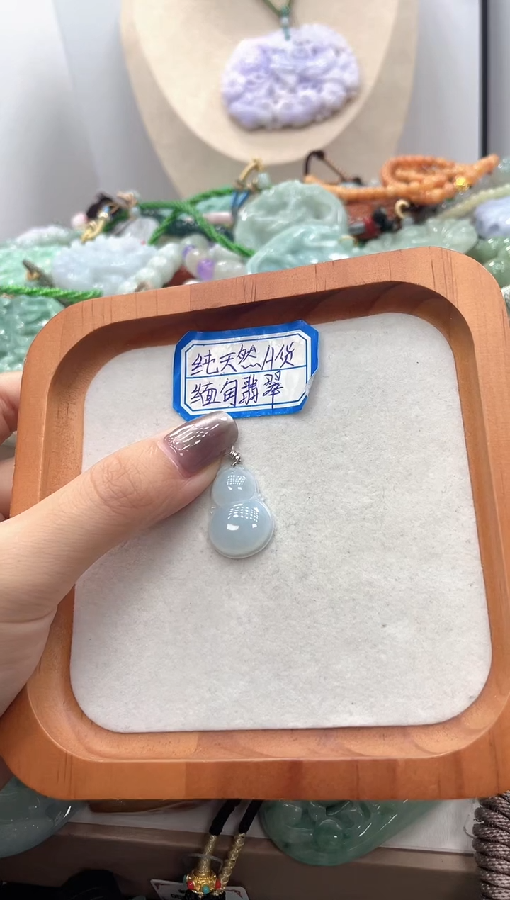 未镶嵌挂件翡翠095