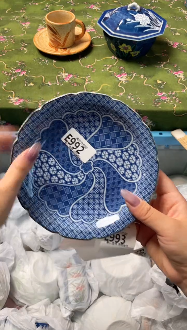 瓷片瓷器瓷器E992