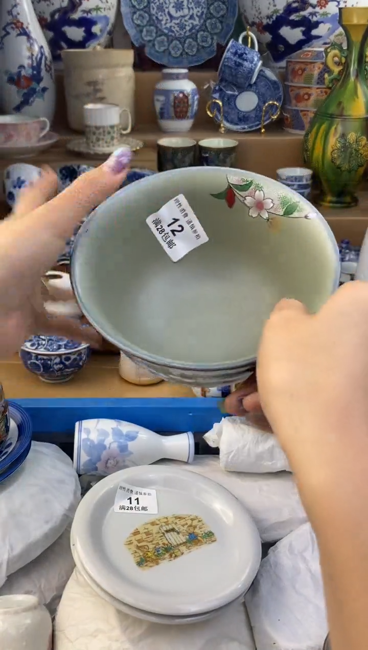 杯瓷色工艺品品品品012