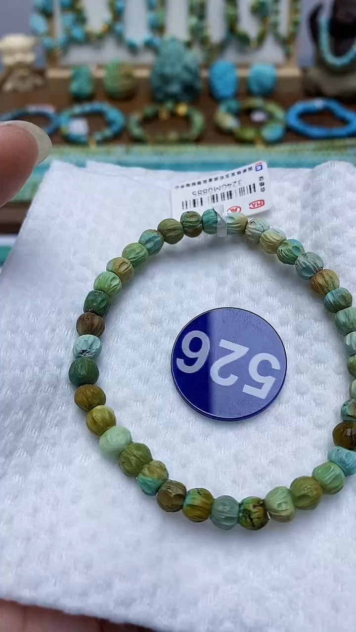 【闪购商品】绿松石手链未镶嵌526