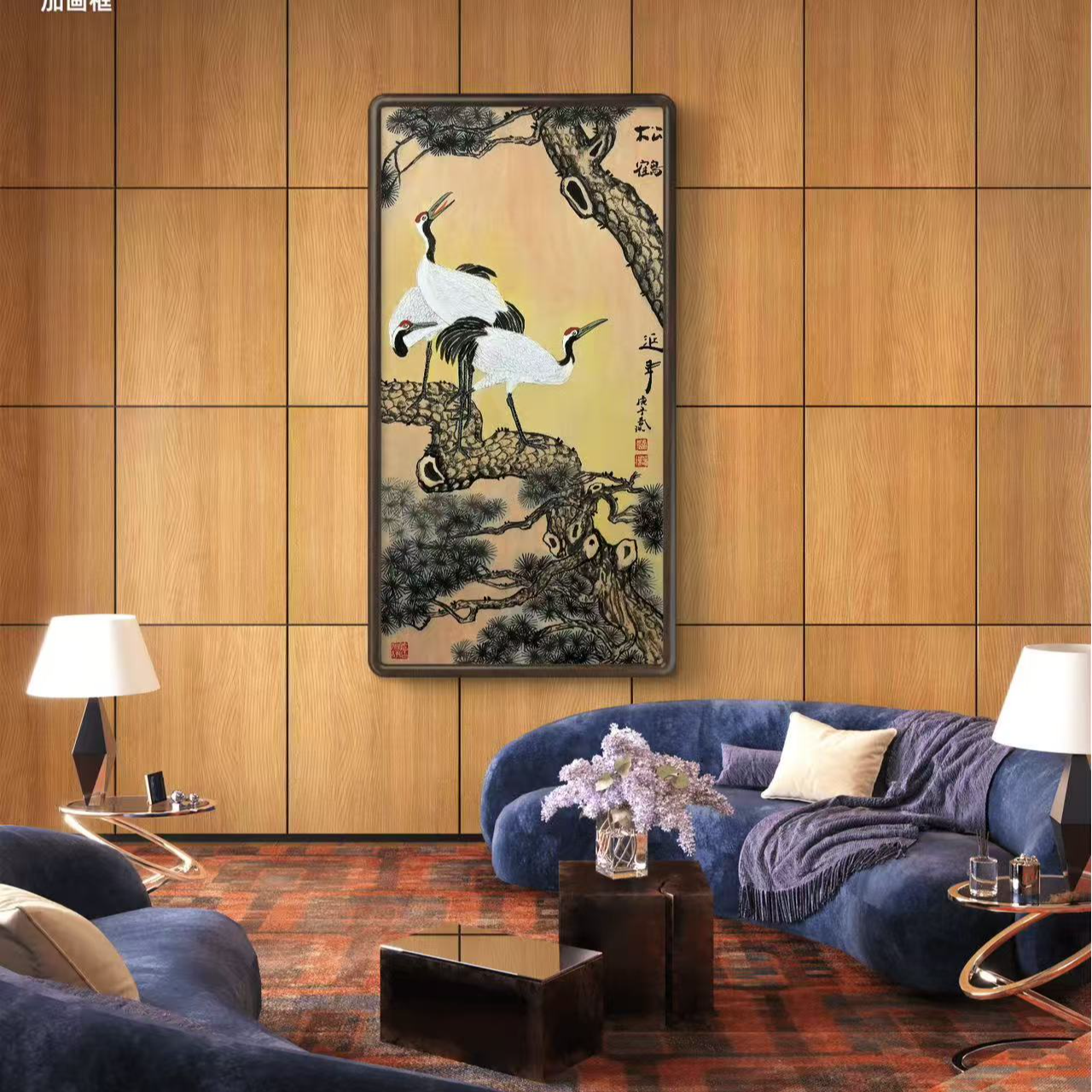 李春现/松鹤延年 A167/三尺 100*50cm 手绘纸本