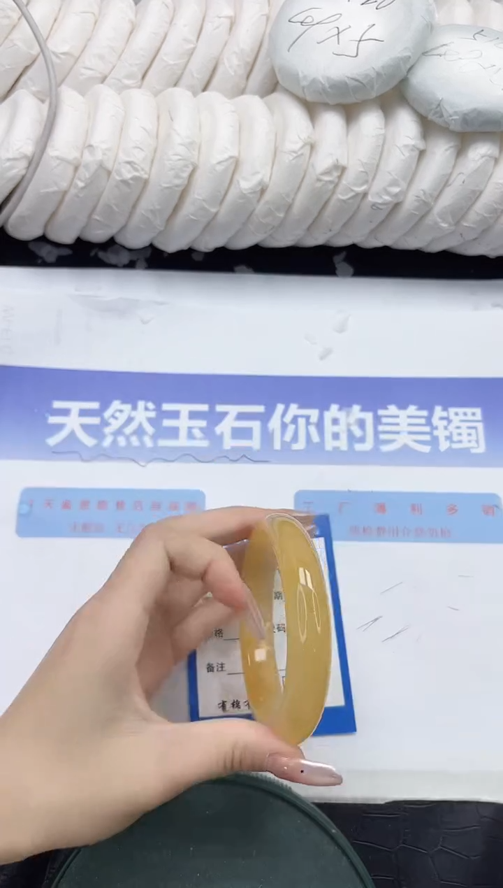 未镶嵌手镯石英质玉158-60