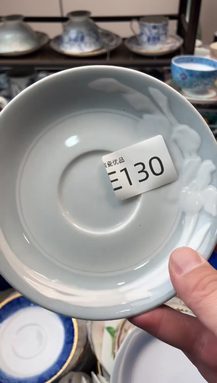 雪***好瑞瓷甄选瓷器18包邮E130