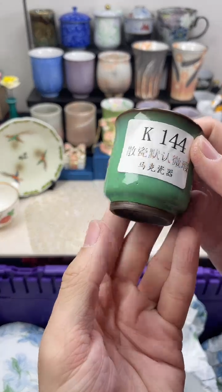 瓷片小***?                K144