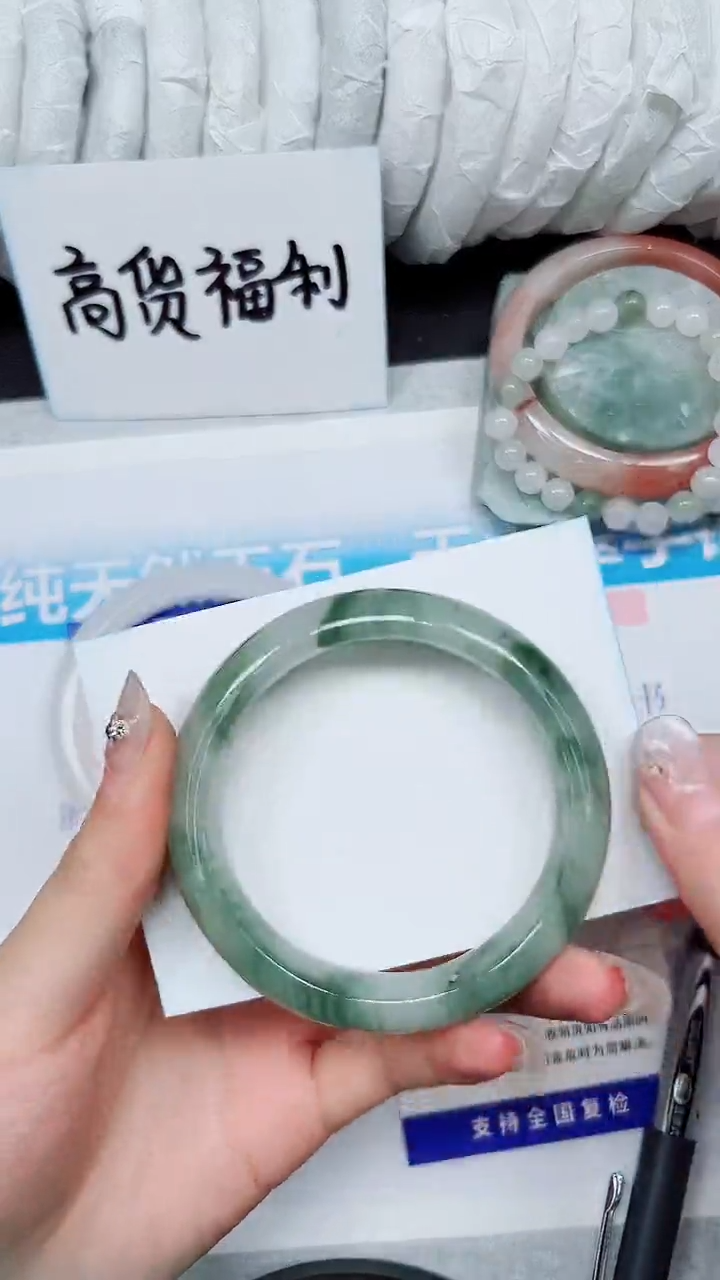 【闪购商品】石英质玉手镯未镶嵌A266-57`58`