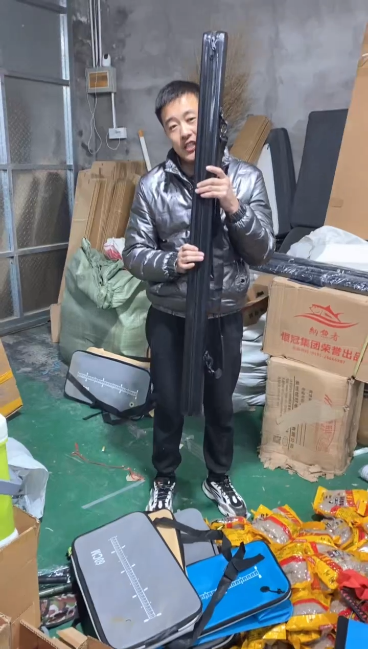 硬壳杆包..............