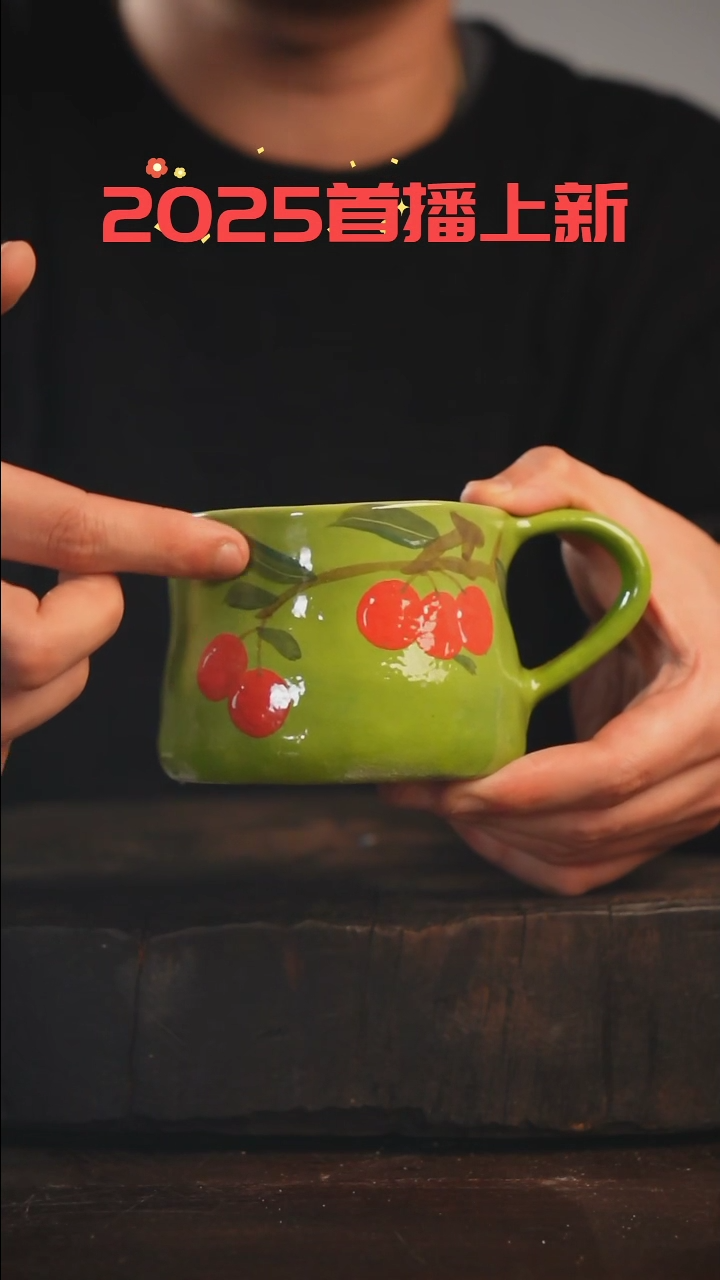【闪购商品】瓷片采蘩亭手作器
