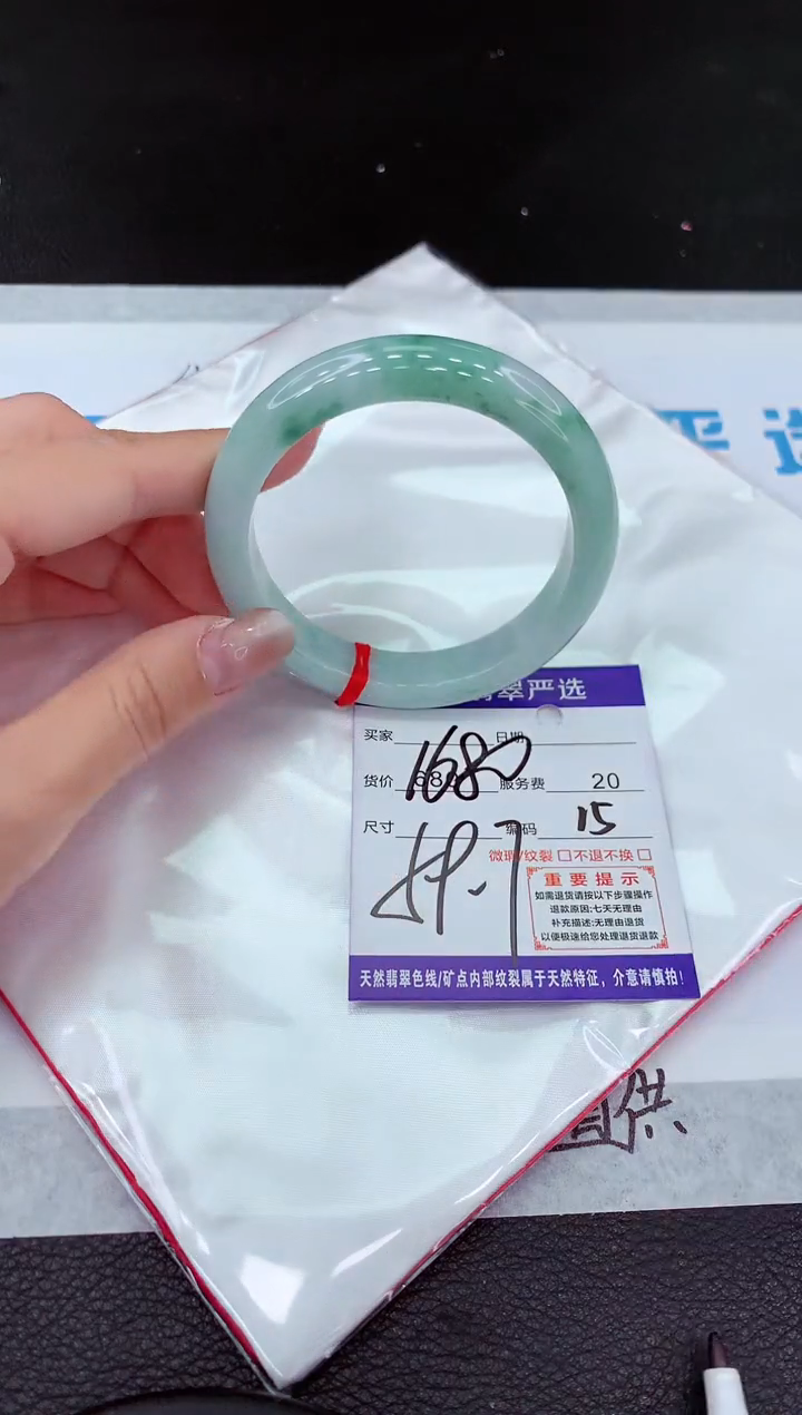 【闪购商品】翡翠未镶嵌手镯11111111