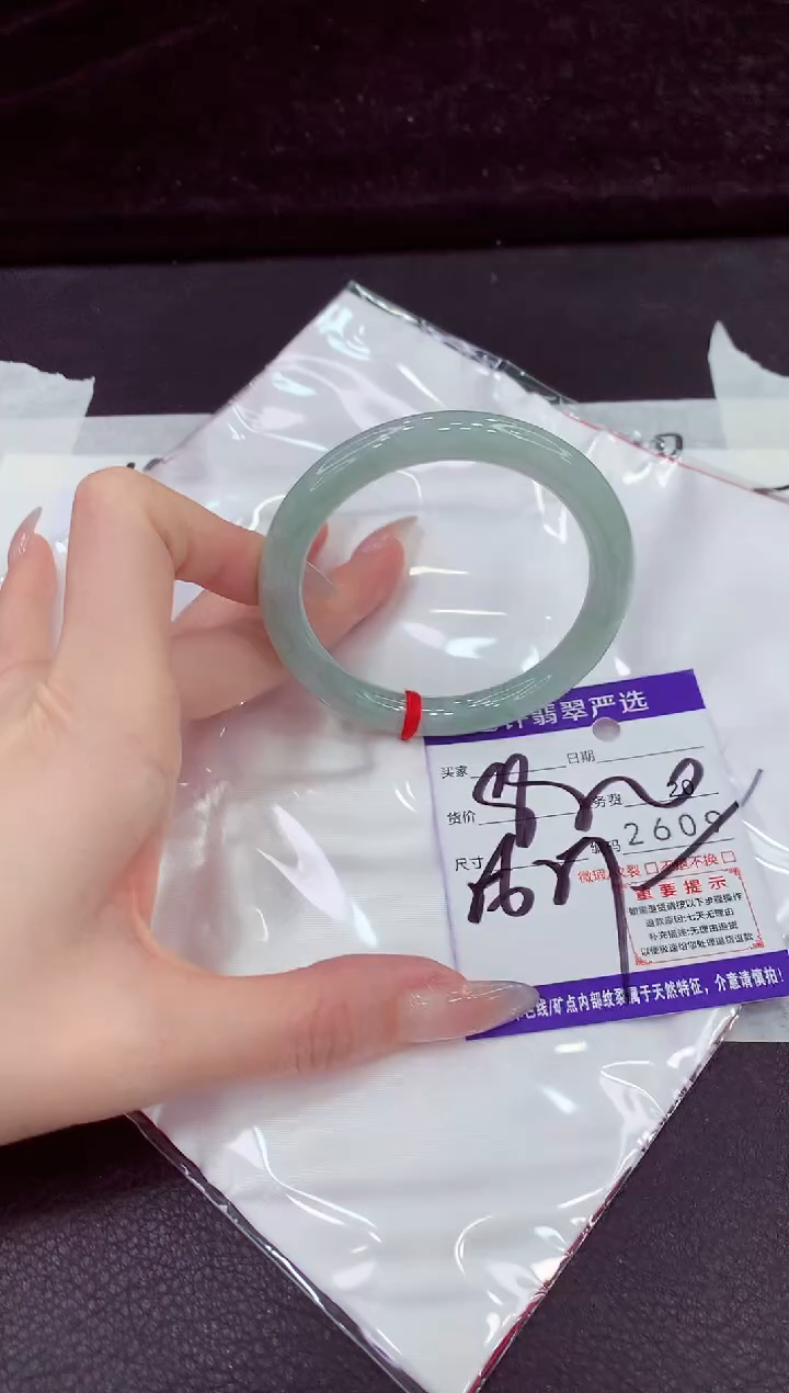 未镶嵌手镯翡翠1111111111