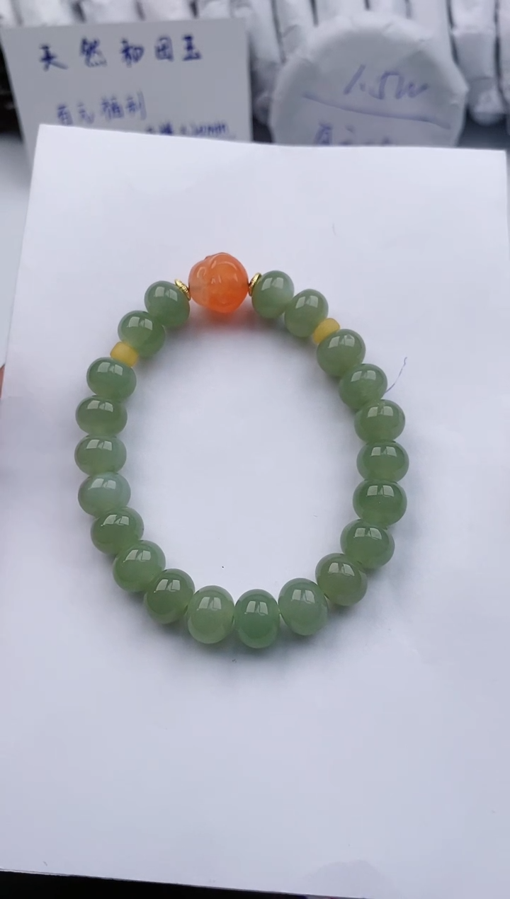 【闪购商品】和田玉手串未镶嵌555微色差T