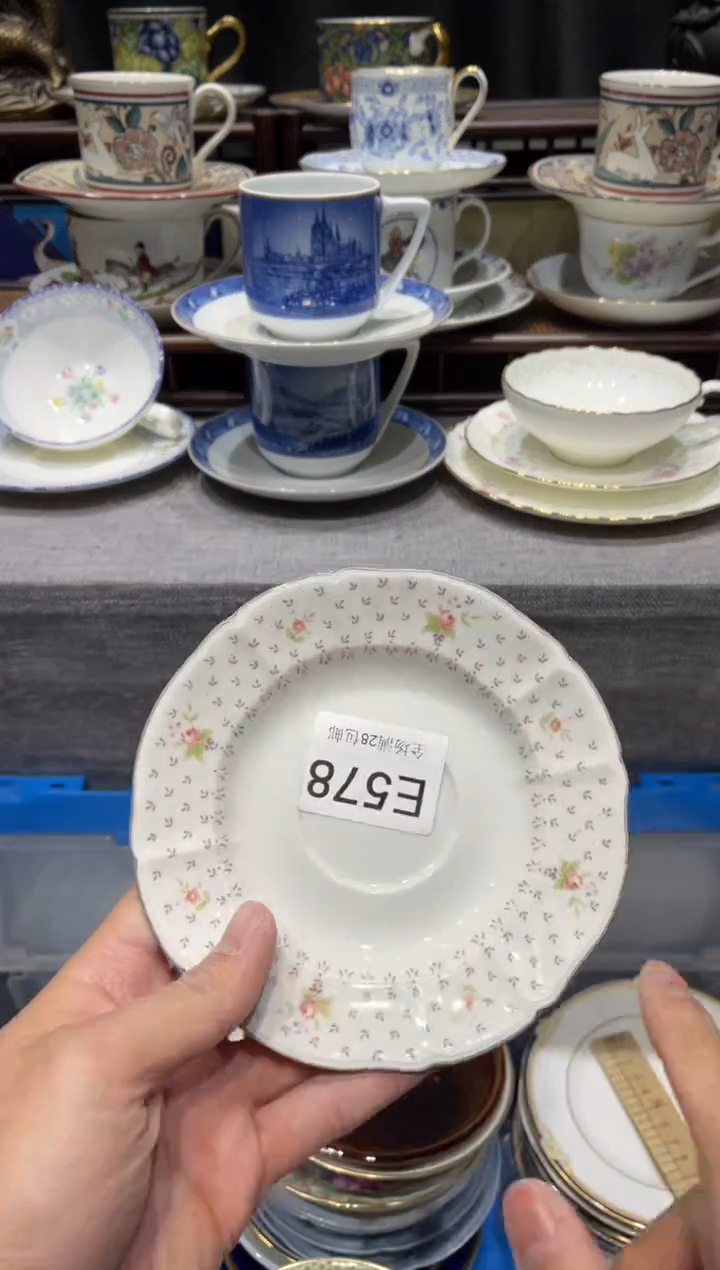 瓷片X***u闪购商品专用链接