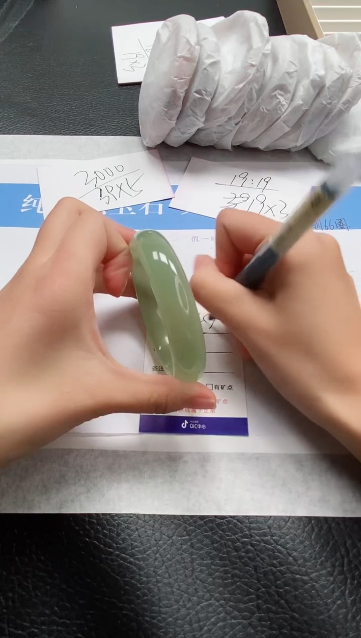 【闪购商品】石英质玉手镯未镶嵌D178-58+