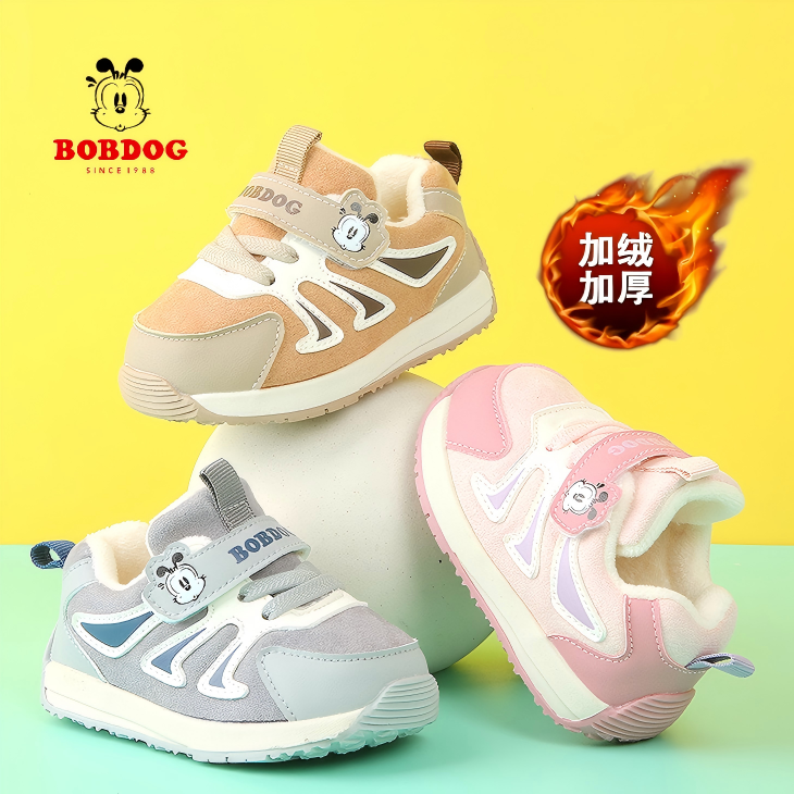 巴布豆学步鞋冬季加绒加厚款男女童鞋运动休闲风二女童机能学步鞋