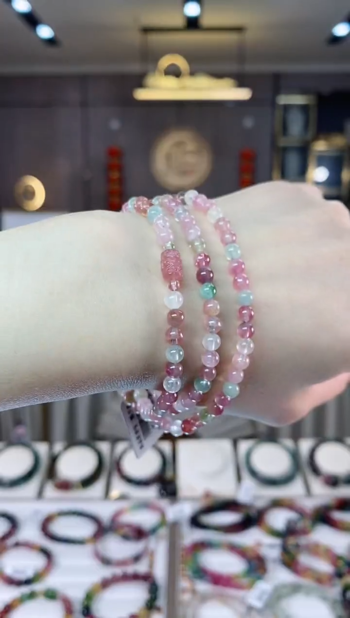 【闪购商品】碧玺三圈手串4mm+未镶嵌多样性发货一条dan