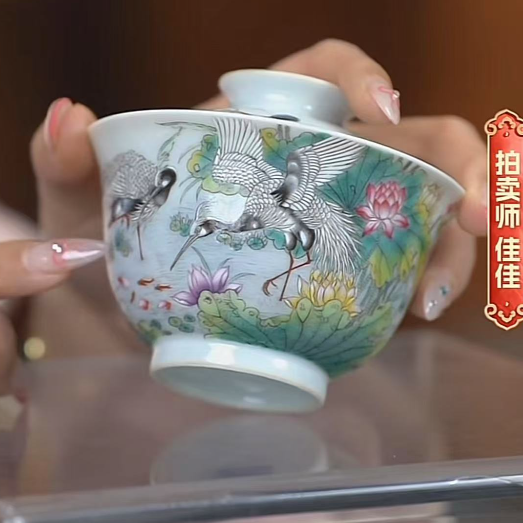 国呈拍卖古董瓷器