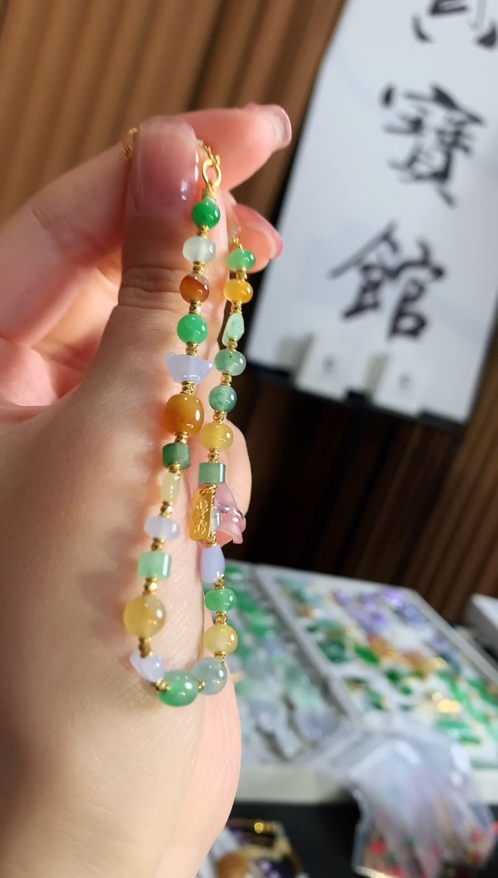 【闪购商品】翡翠手链18K金镶嵌手饰