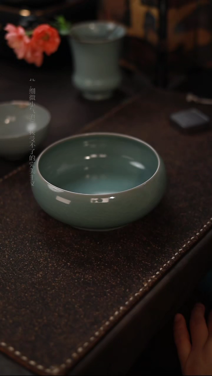 【闪购商品】杯一级品青绿仿古小号水盂