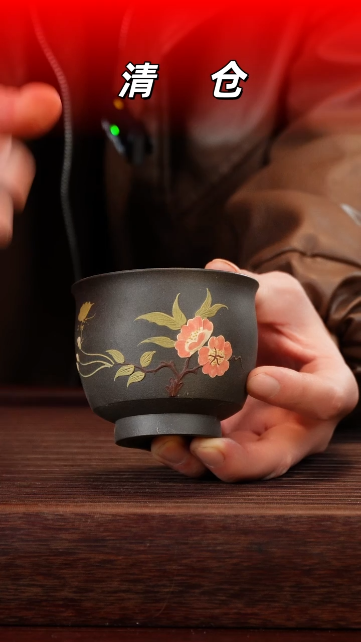 茶壶紫砂高黑料紫砂杯