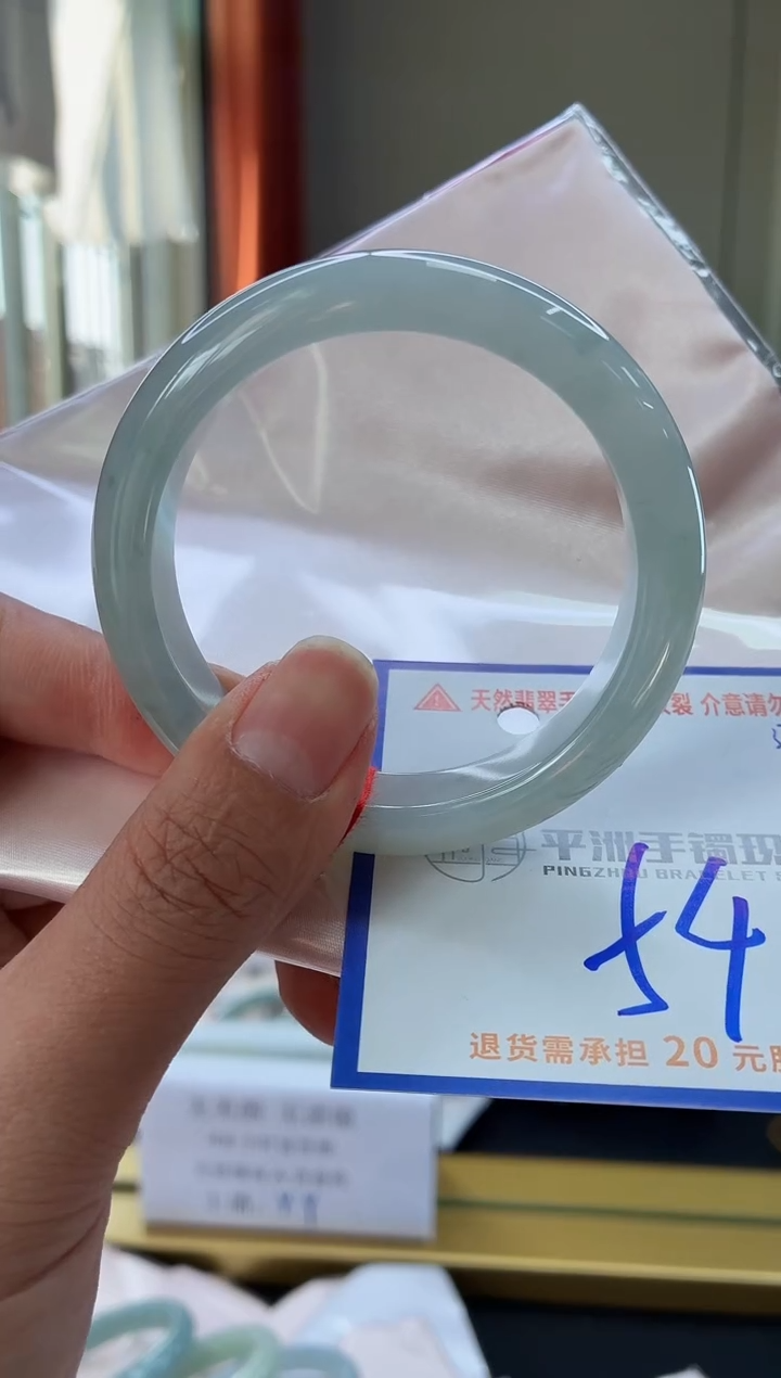 未镶嵌手镯翡翠111111111111