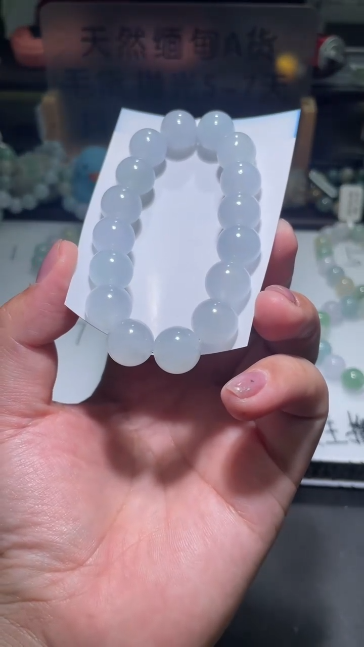 【闪购商品】定制翡翠未镶嵌翡翠