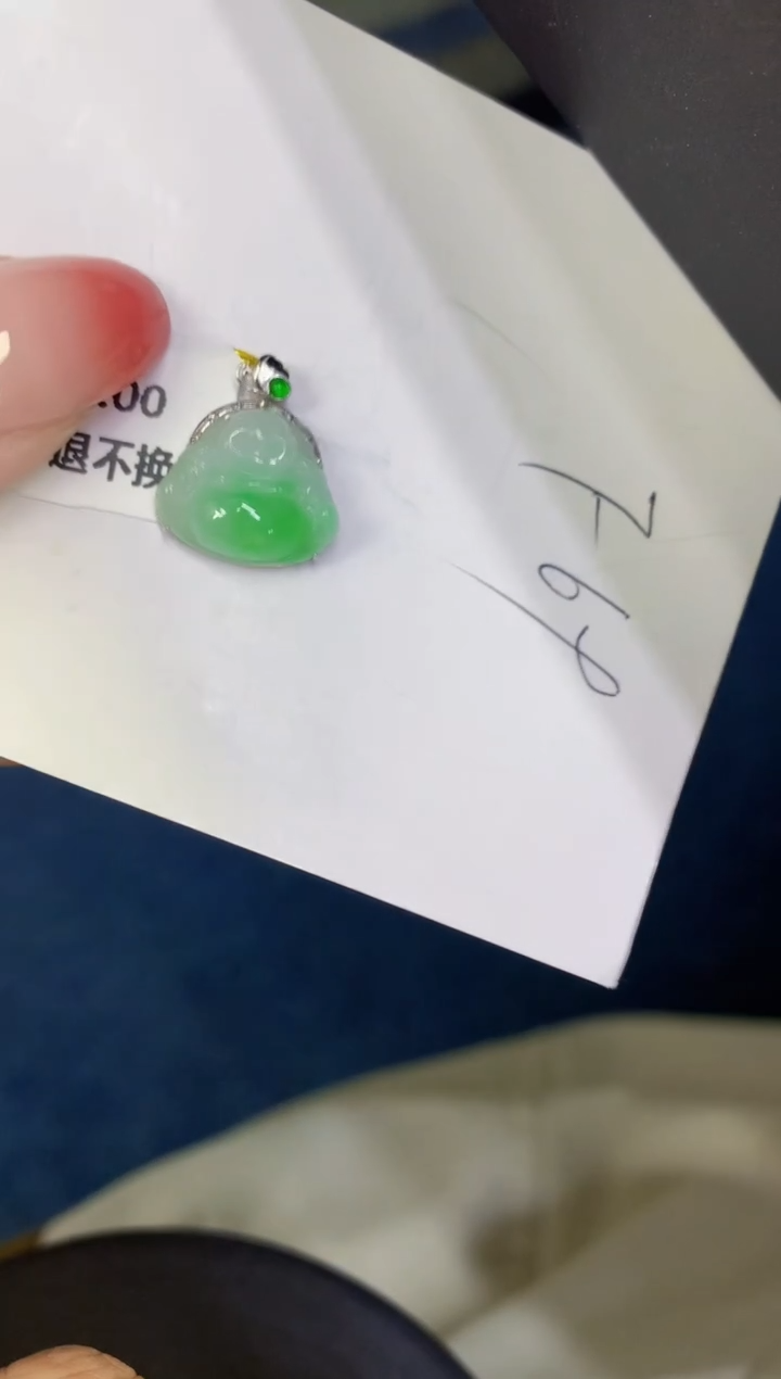 翡翠18K金镶嵌颈饰缅甸天然翡翠A货