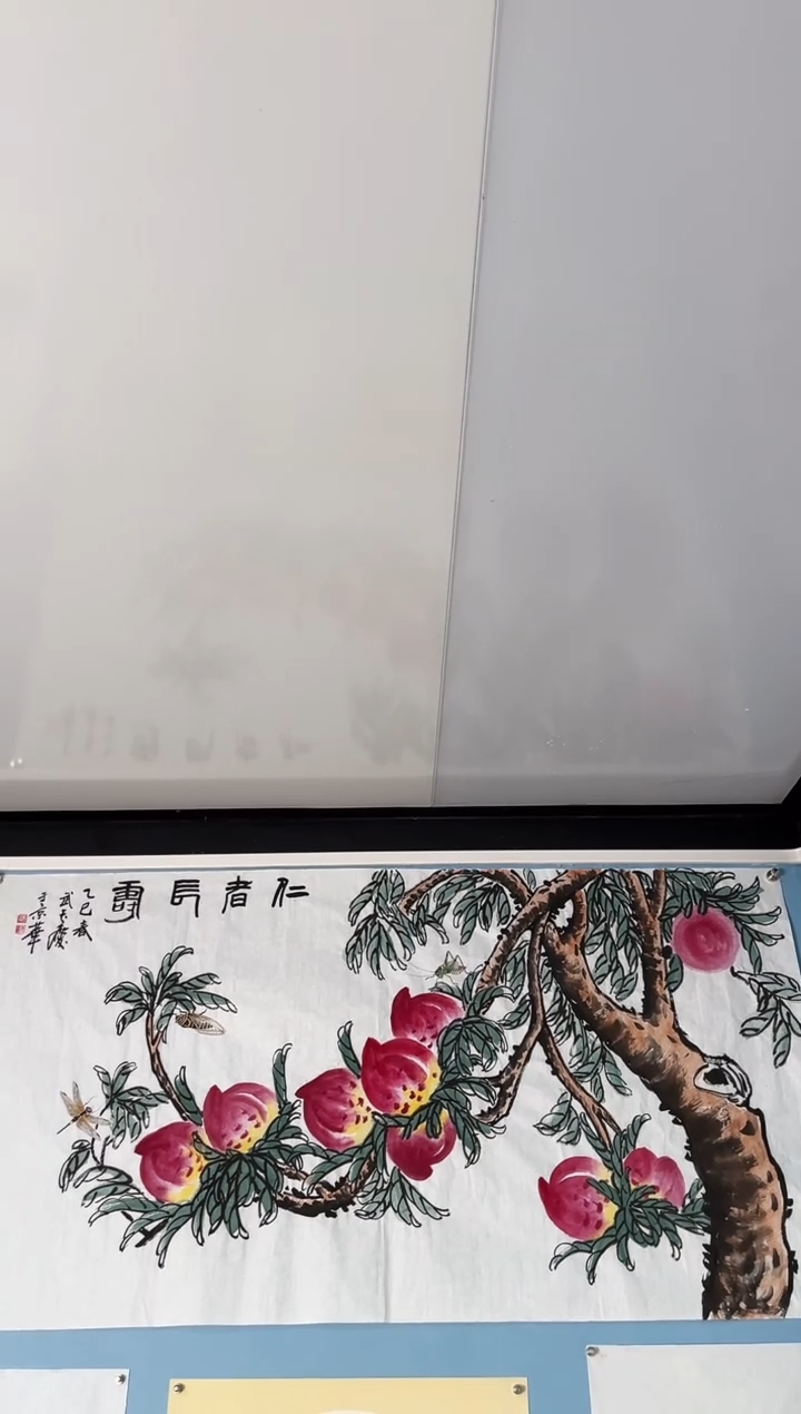 【闪购商品】国画武天庆寿桃图8平尺