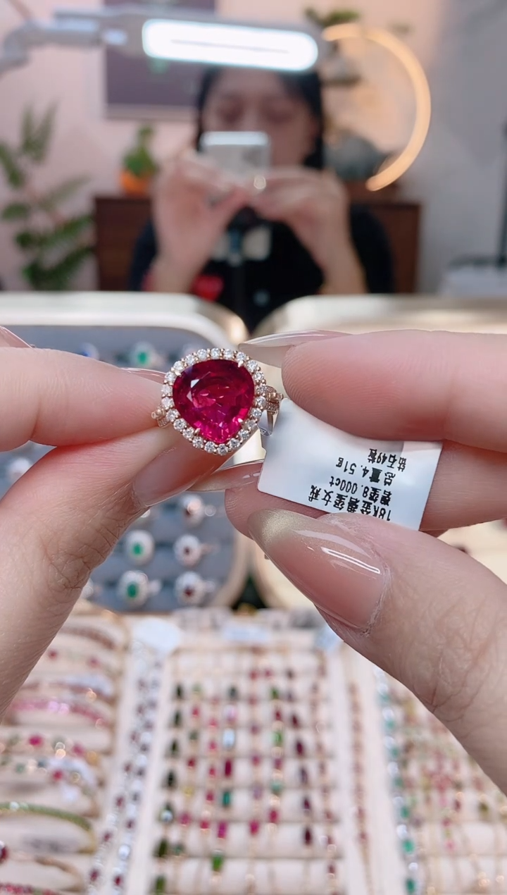 【闪购商品】碧玺18K金戒指18K金镶嵌1