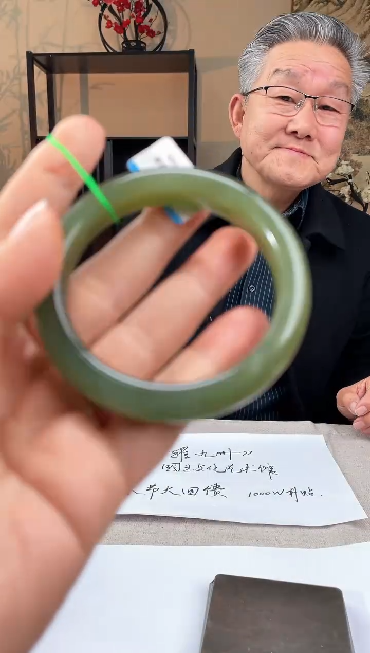 【闪购商品】定制和田玉多样性发货拍一发一10154