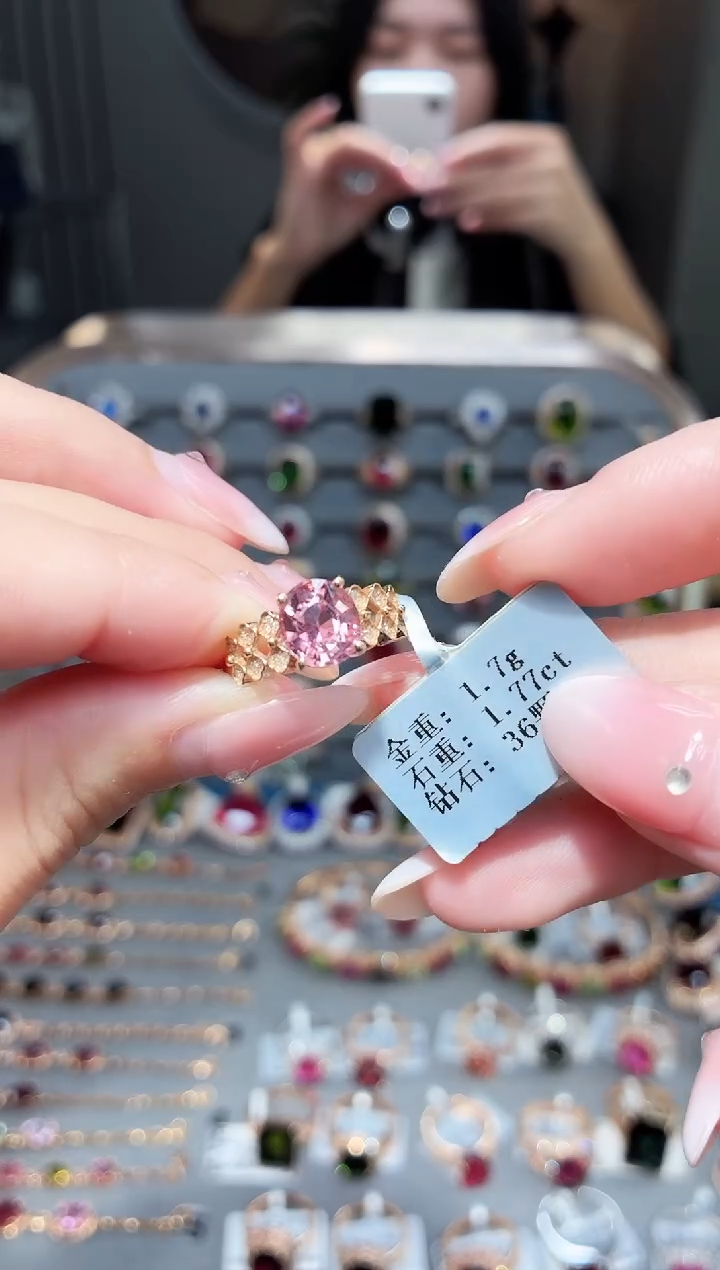 18K金镶嵌戒指碧玺1.77.