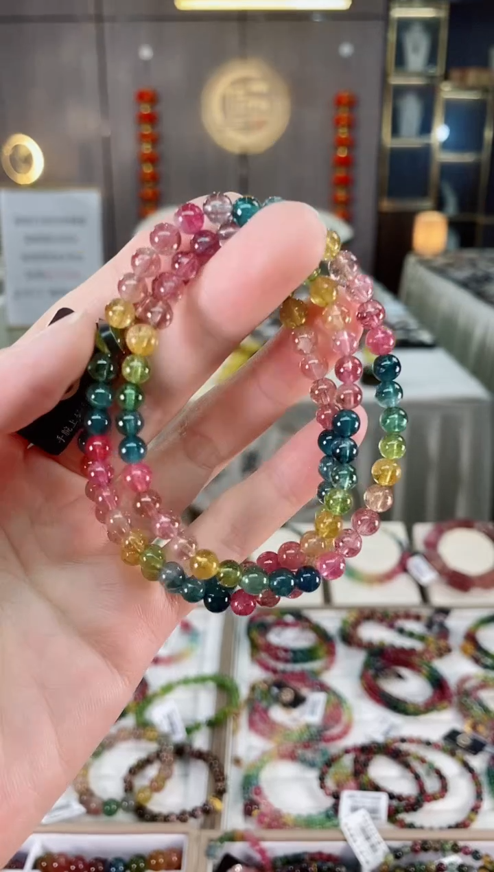 三圈手串5mm+未镶嵌碧玺dan多样性发货一条