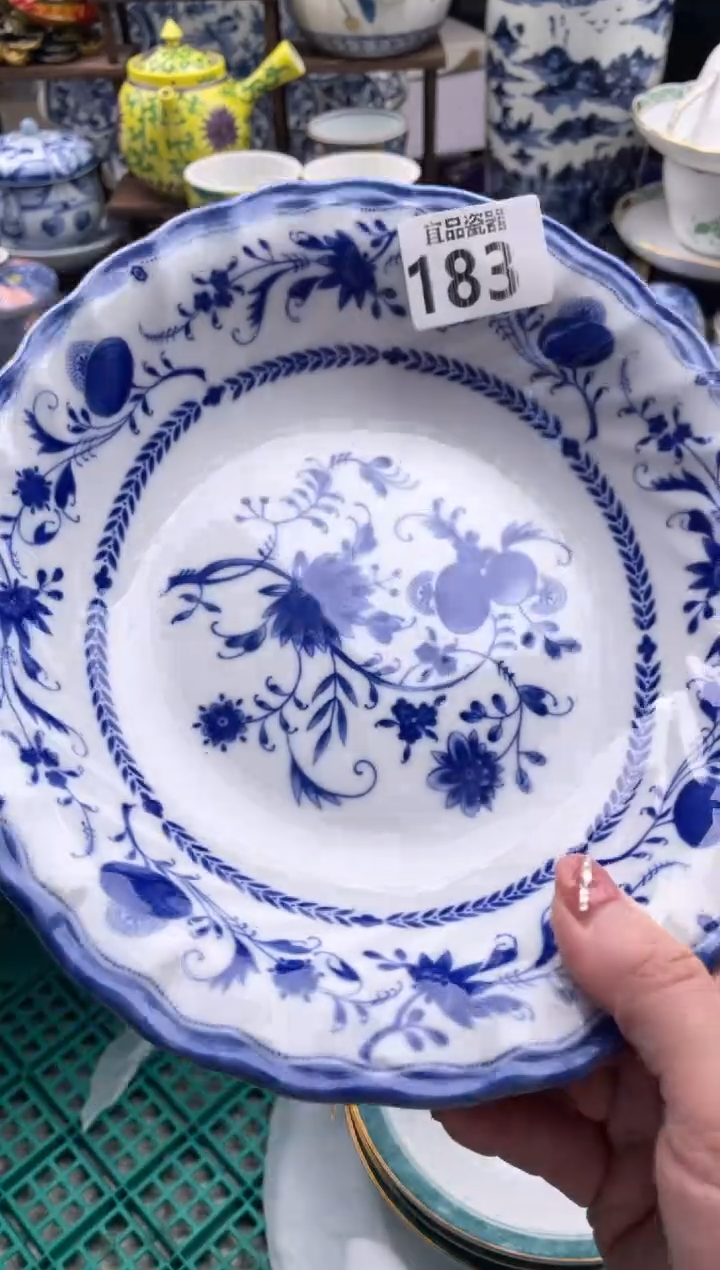 【闪购商品】瓷片宜品陶瓷感谢支持