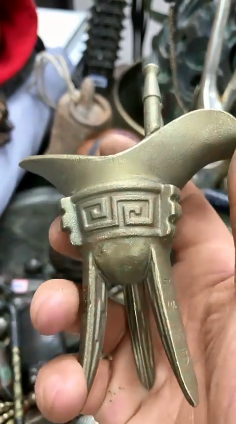 【闪购商品】一物一拍编号爵杯