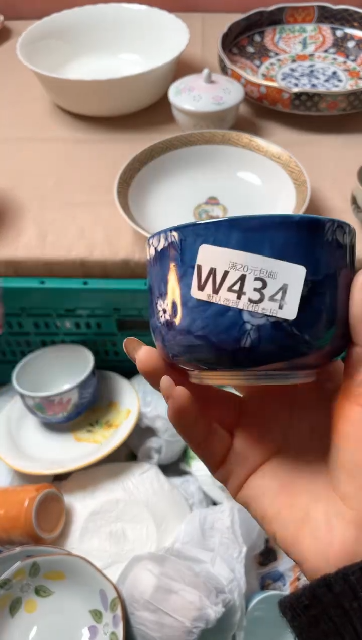 瓷片菲瓷器瓷器W434