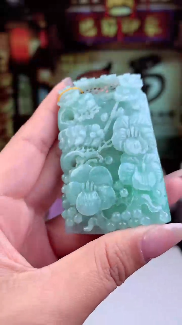 【闪购商品】定制翡翠未镶嵌天然A货翡翠（拍一发一)