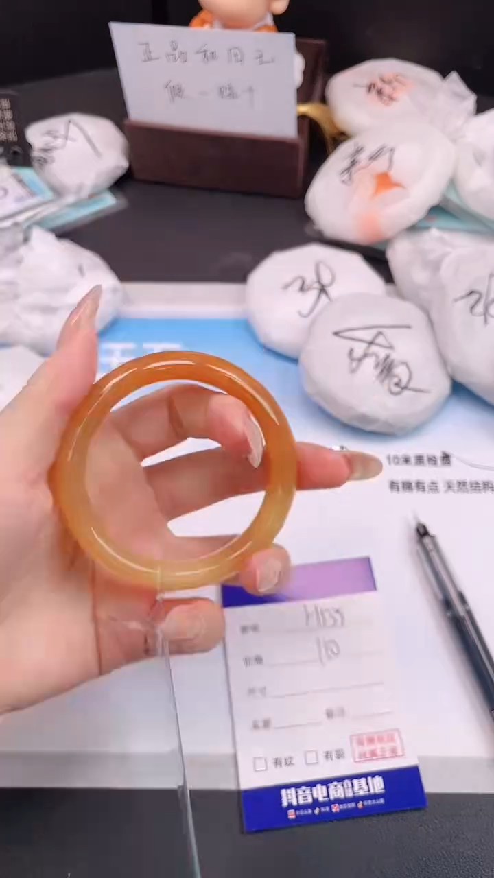 未镶嵌手镯石英质玉2H135-55