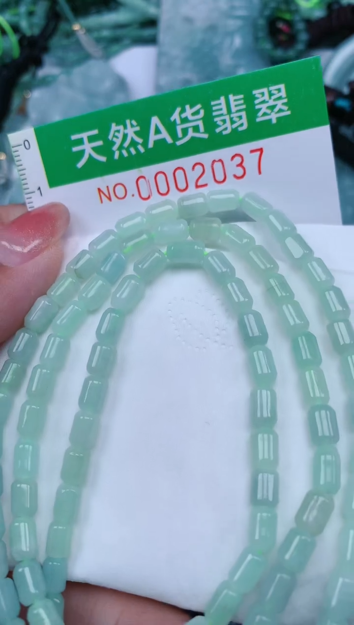 【闪购商品】翡翠颈饰未镶嵌.0002037