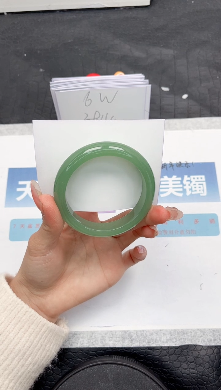 【闪购商品】石英质玉手镯未镶嵌Q390-56