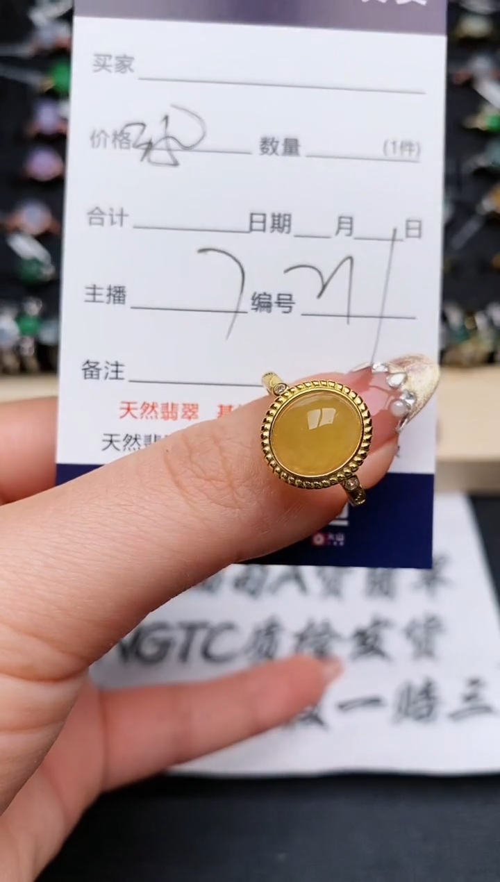 【闪购商品】翡翠戒指银S925镶嵌.........