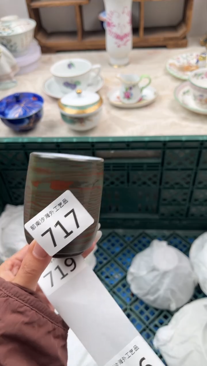 团*子D          717