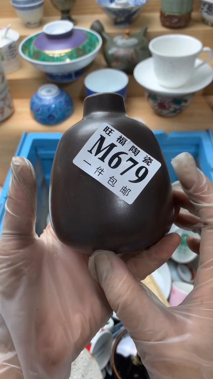 瓷片小*儿校长美瓷一号商品